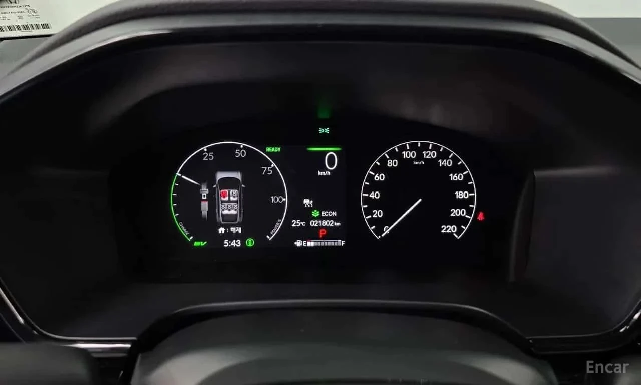 Honda Cr-v, снимка 9 - Автомобили и джипове - 56727994