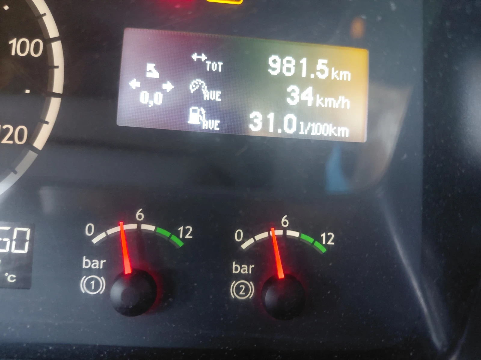 Scania R 420, снимка 7 - Камиони - 56093317
