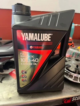 Yamaha T-max T max 530 | Auto.bg — изображение 11