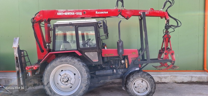 Специализирани машини Машини за дърводобив Беларус 820, снимка 2 - Селскостопанска техника - 45980551