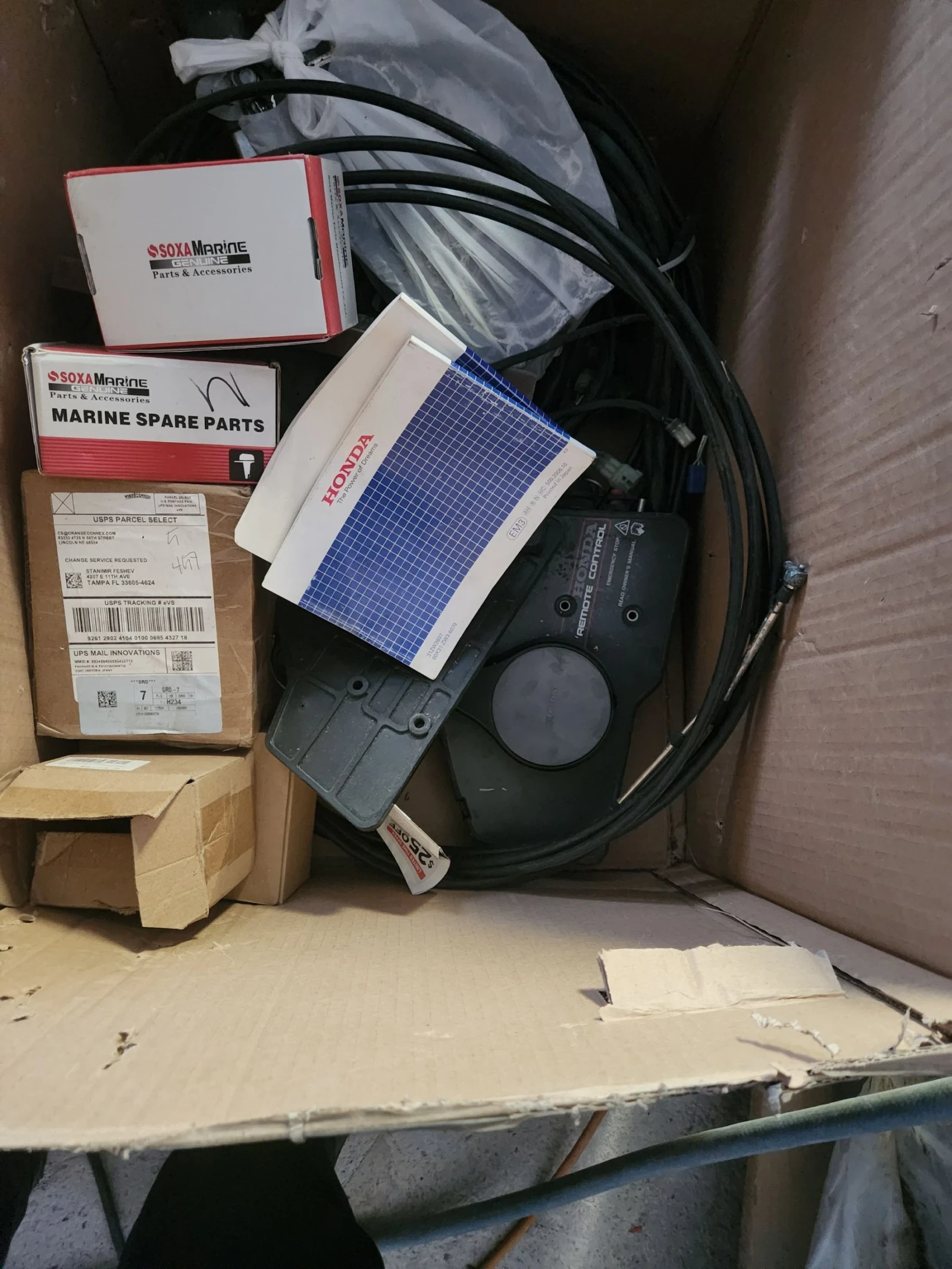 ����������� �������� Honda BF 50 | Mobile.bg � ����������� 13