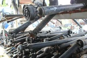 КАРДАНИ, снимка 3