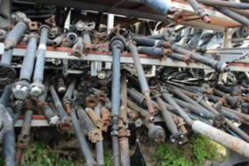 КАРДАНИ, снимка 9