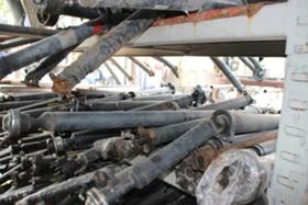 КАРДАНИ, снимка 2