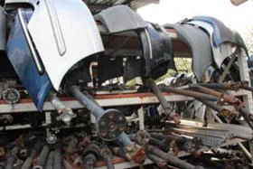 КАРДАНИ, снимка 10