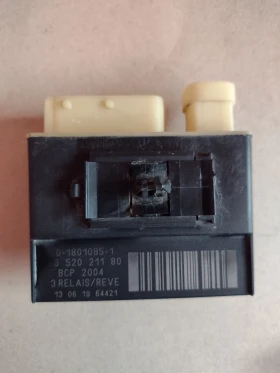 9652021180  Реле подгревни свещи Peugeot Citroen 96 520 211 80, снимка 2