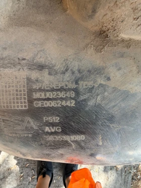 Peogeot 308 T10 2022г преден ляв подкалник 9835381080, снимка 6