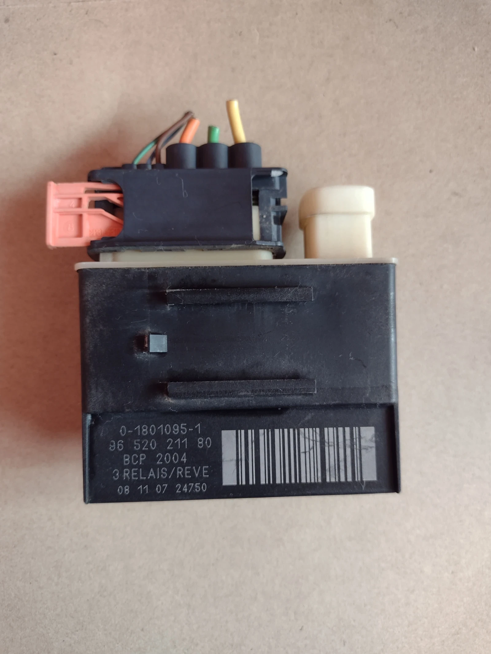 9652021180     Peugeot Citroen 96 520 211 80 | Mobile.bg   1