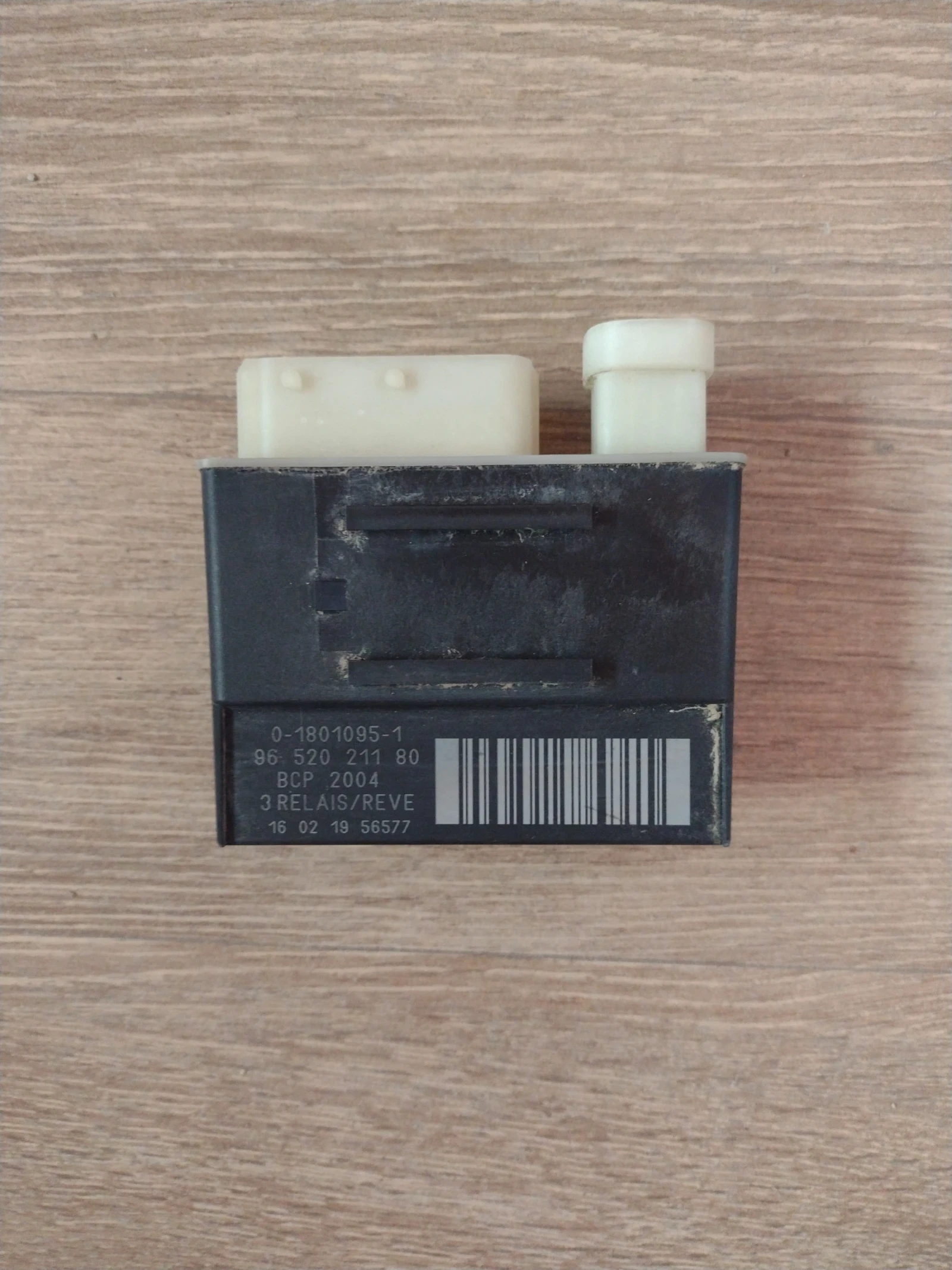 9652021180     Peugeot Citroen 96 520 211 80 | Mobile.bg   5