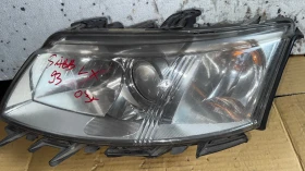       a Saab 9-5  - 5327861    