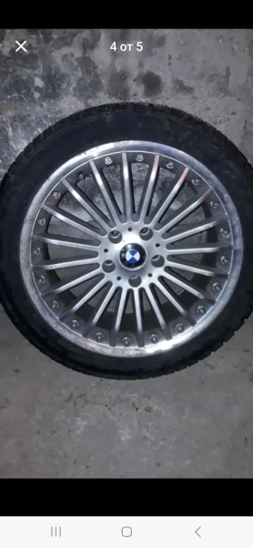 Джанти, снимка 3