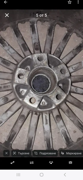 Джанти, снимка 5