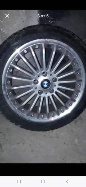 Джанти, снимка 2