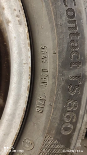 Гуми с джанти Continental 195/65R15, снимка 1 - Гуми и джанти - 47729712