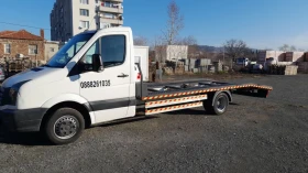 Пътна помощ-автовоз, снимка 1