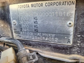 Toyota Carina, снимка 5