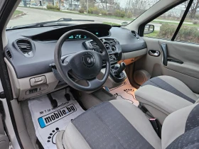 Renault Scenic 1.6, 113к.с., евро 4, Перфектен!, снимка 11