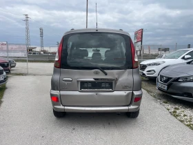 Toyota Yaris verso 1.4 D4D , снимка 5