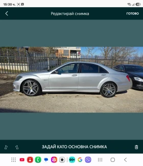 Mercedes-Benz S 500, снимка 3