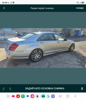 Mercedes-Benz S 500, снимка 4