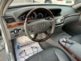 Mercedes-Benz S 500 LONG*388к.с*FULL ЕКСТРИ*ТОП СЪСТОЯНИЕ!!, снимка 12