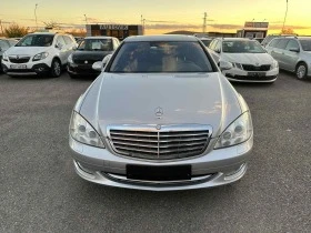 Mercedes-Benz S 500 LONG* 388к.с* FULL ЕКСТРИ* ТОП СЪСТОЯНИЕ!!, снимка 3