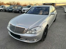  Mercedes-Benz S 500