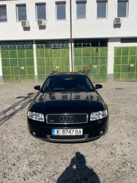 Audi A4 1.8T quattro, снимка 1