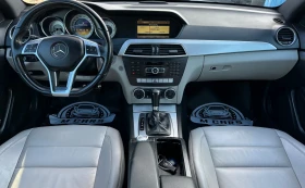 Mercedes-Benz C 220 AMG / FACE / CUPE / 170ks - 15999 лв. - 94680768 9