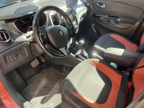 Renault Captur | Mobile.bg    8