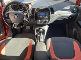Renault Captur | Mobile.bg    11