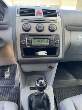 VW Touran | Mobile.bg    9
