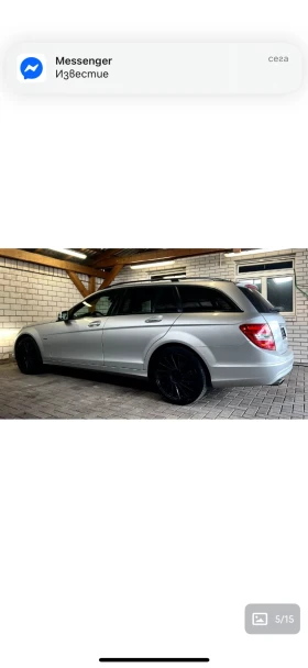 Mercedes-Benz C 250 | Mobile.bg    5