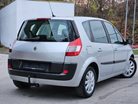 Renault Scenic 1.6, 113к.с., евро 4, Перфектен! - 4200 лв. / 2147.43 € - 81364483 5