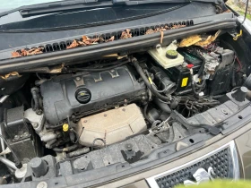 Peugeot 3008 1.6VTi, снимка 13