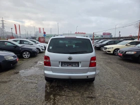 VW Touran 1.9tdi - 2350 € / 4596.20 лв. - 50183995 5