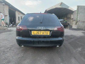 Audi A6 undefined | Auto.bg — изображение 3