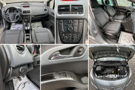 Opel Meriva 1.4i  | Auto.bg — изображение 14
