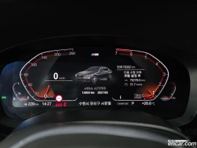 BMW 520 520i M Sport - 25805 € - 91898339 8