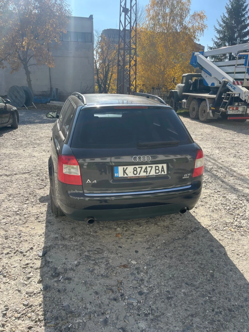 Audi A4 1.8T quattro, снимка 3 - Автомобили и джипове - 47849047