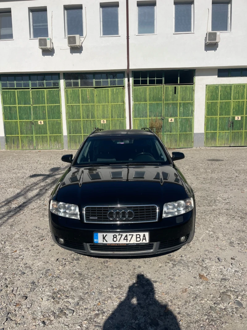 Audi A4 1.8T quattro, снимка 1 - Автомобили и джипове - 47849047