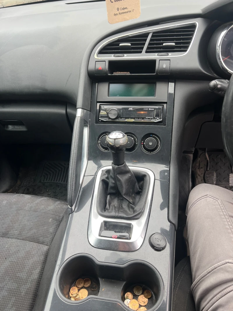 Peugeot 3008 1.6VTi, снимка 9 - Автомобили и джипове - 52925479