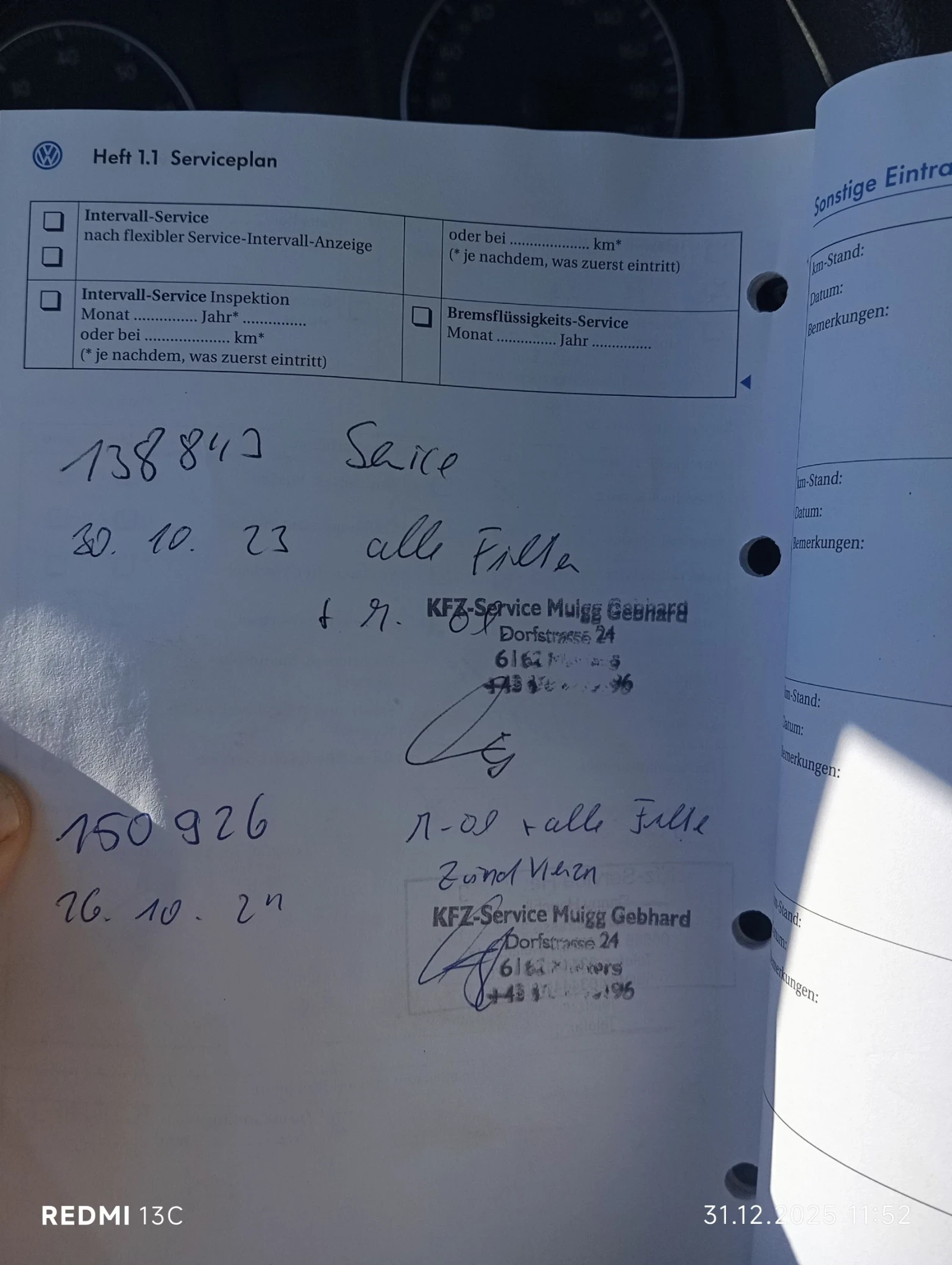 VW Golf 1.4i 90 �.�. | Mobile.bg � ����������� 17