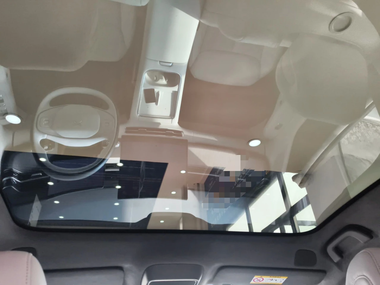 Xpeng G6 G6 Long-Range Max Flagship Edition | Mobile.bg � ����������� 16