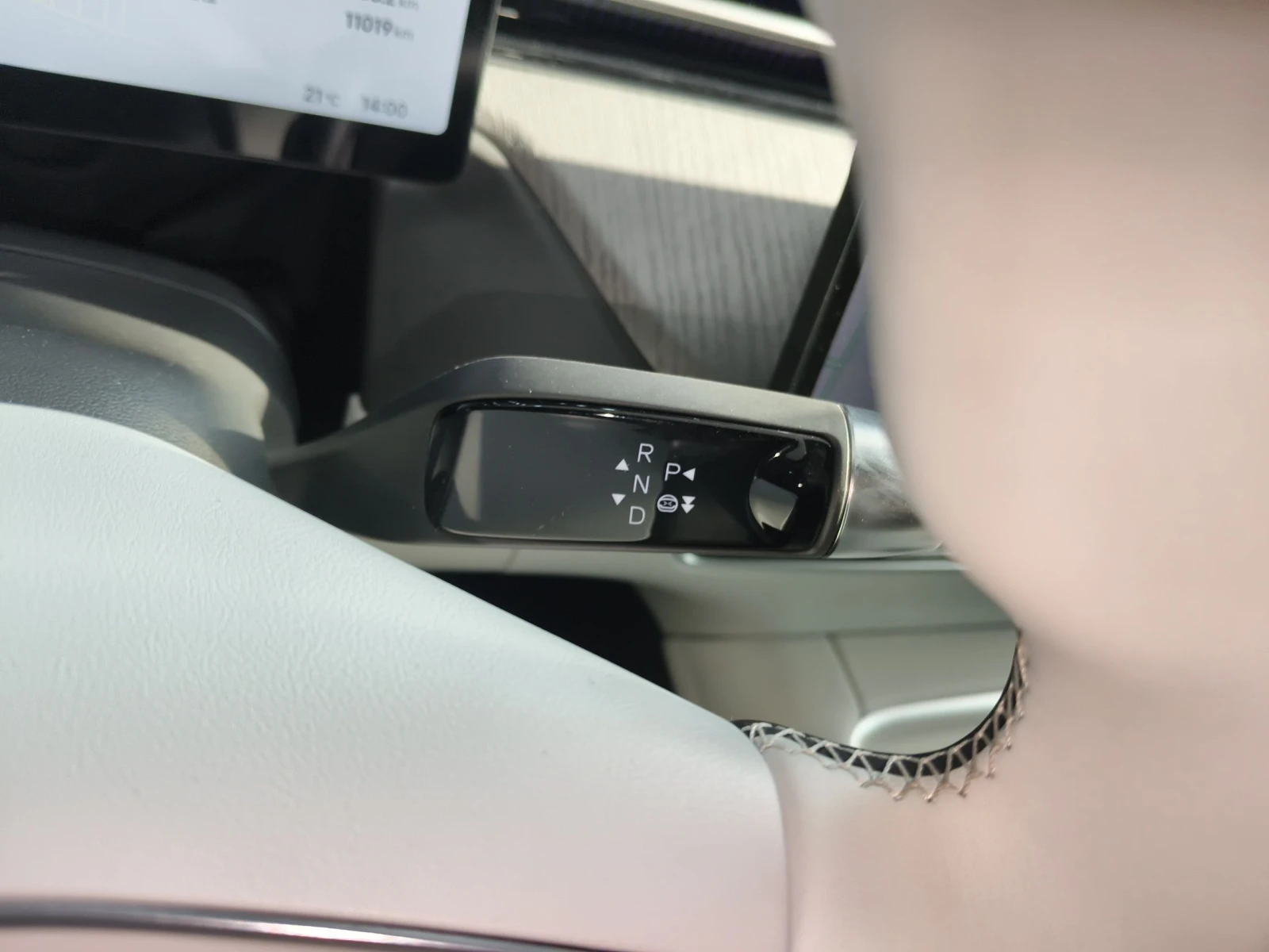 Xpeng G6 G6 Long-Range Max Flagship Edition | Mobile.bg � ����������� 13