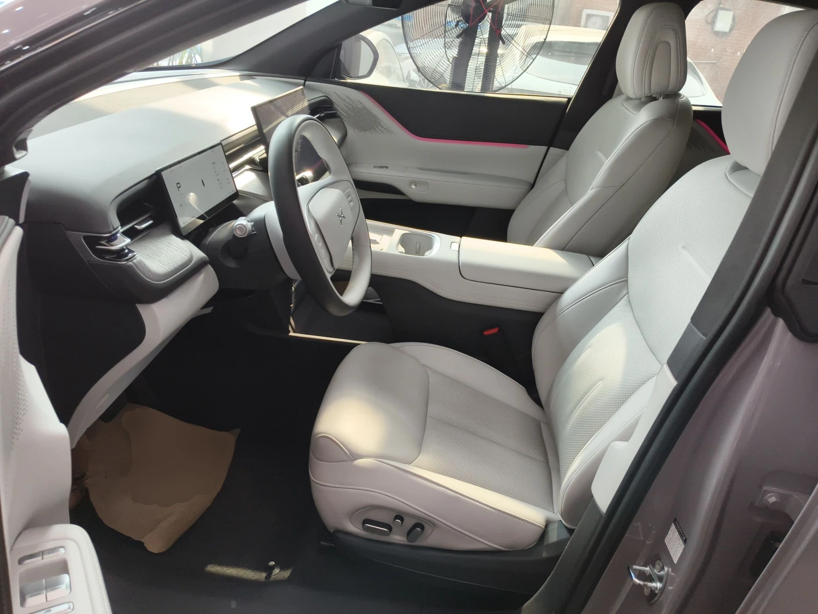 Xpeng G6 G6 Long-Range Max Flagship Edition | Mobile.bg � ����������� 10