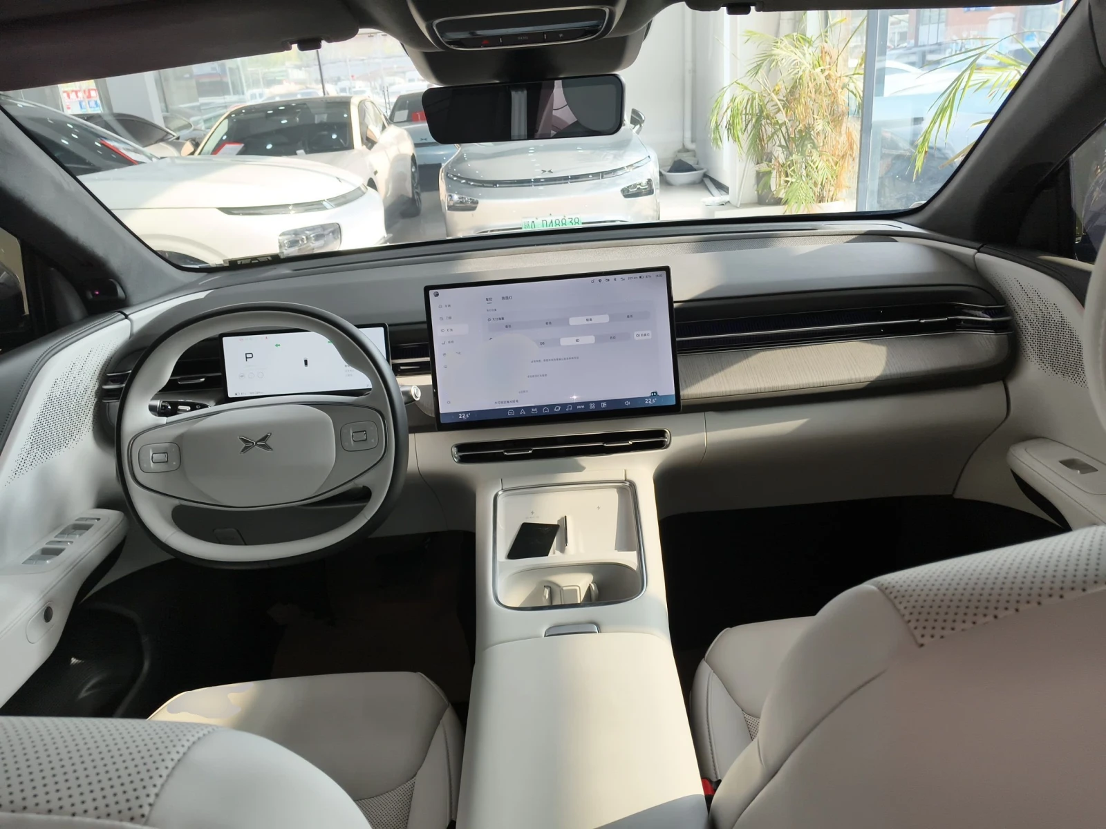 Xpeng G6 G6 Long-Range Max Flagship Edition | Mobile.bg � ����������� 14