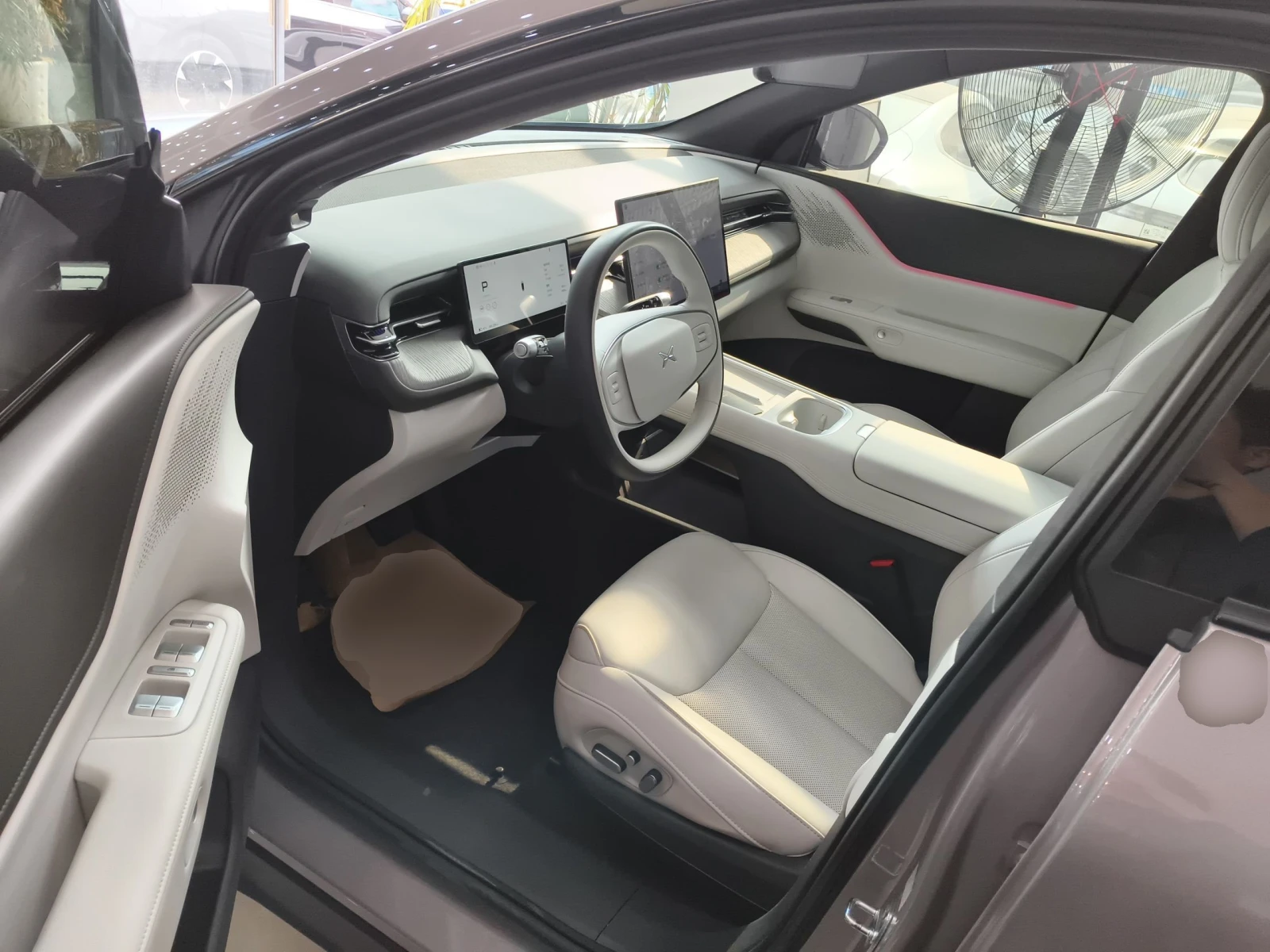 Xpeng G6 G6 Long-Range Max Flagship Edition | Mobile.bg � ����������� 9