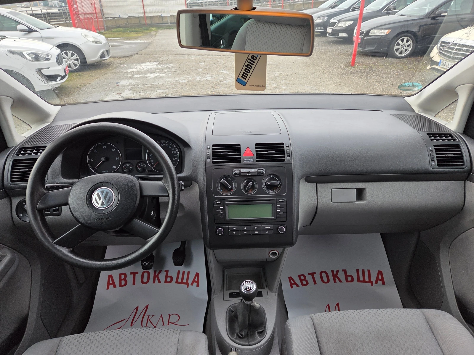 VW Touran 1.9tdi | Mobile.bg � ����������� 12