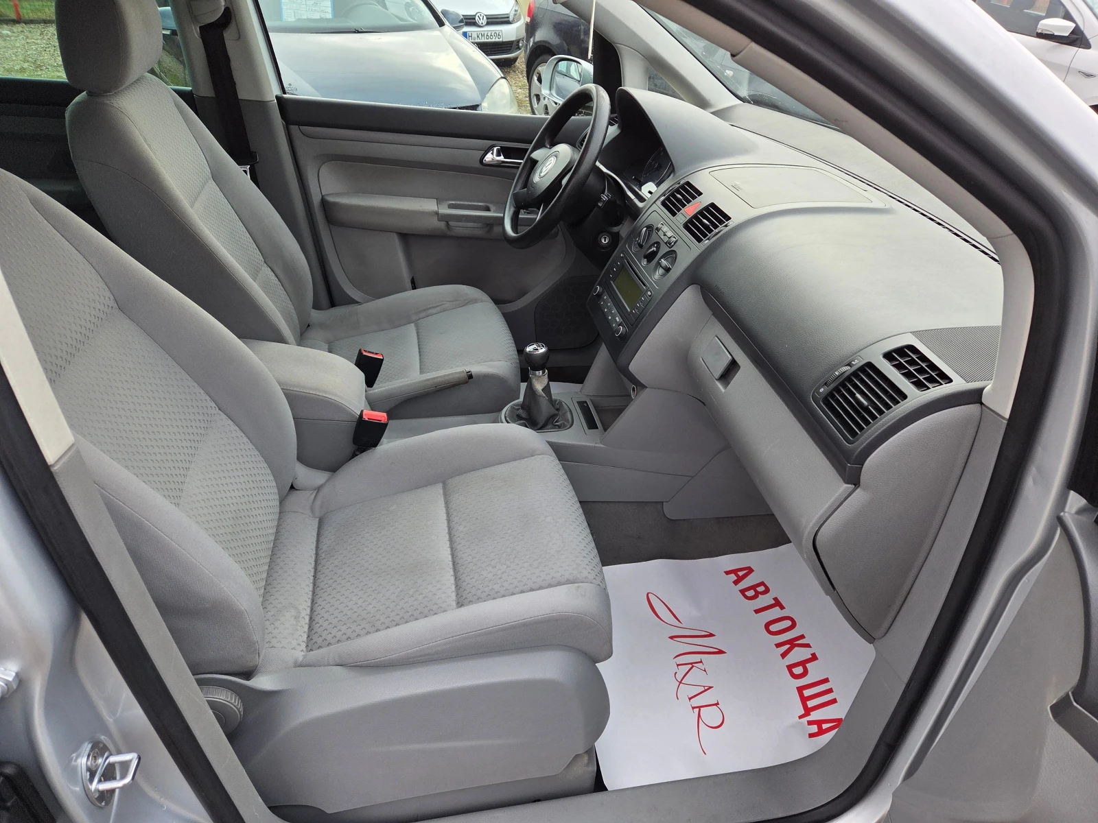 VW Touran 1.9tdi - изображение 10